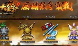 苍金武将爆料视频大全,揭秘神秘武将背后的传奇故事