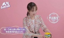 爆料娱乐圈杨紫,娱乐圈的青春女神，揭秘她的成长之路