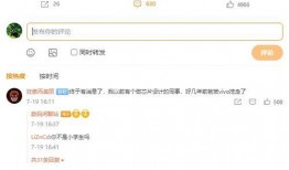 界面新闻爆料奖励,揭秘爆料奖励背后的真相与激励